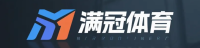 满冠体育平台 Logo